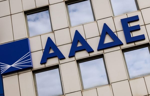 ΑΑΔΕ: Έρχεται η νέα γενιά ρυθμίσεων – Δόσεις «στα μέτρα σου»